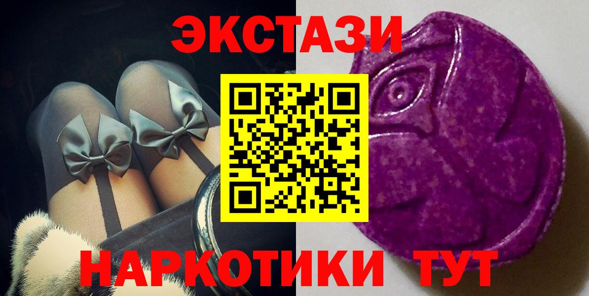 Лсд 25 Новокуйбышевск