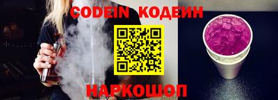 прущие крисы Краснознаменск