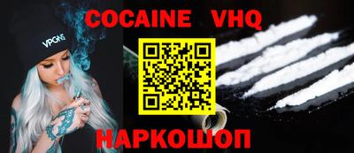PSILOCYBIN Краснокаменск