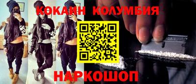 прущие крисы Краснознаменск