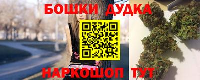 прущие крисы Краснознаменск
