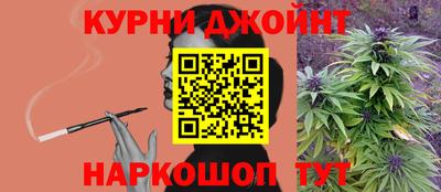 прущие крисы Краснознаменск