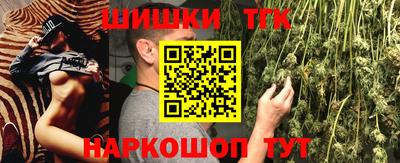 PSILOCYBIN Краснокаменск