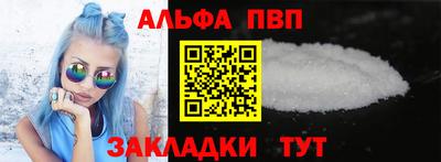 прущие крисы Краснознаменск