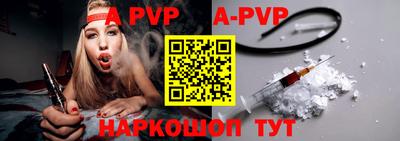 PSILOCYBIN Краснокаменск