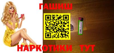 прущие крисы Краснознаменск