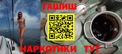 PSILOCYBIN Краснокаменск