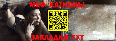 PSILOCYBIN Краснокаменск